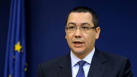 Румънският премиер се оттегли по здравословни причини