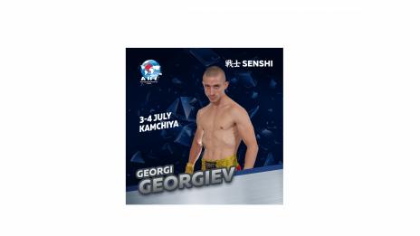 Варненец донесе първата българска победа на SENSHI
