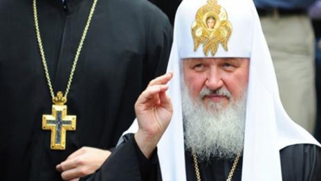Чакаме потвърждение за посещение на Руския патриарх Кирил