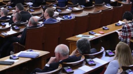 Парламентът пусна СЕТА, въпреки критиките на БСП 