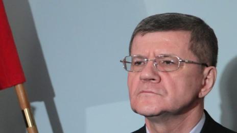 Генералният прокурор на Русия напуска, отива на друга работа