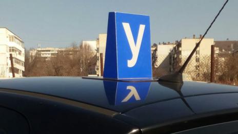 Aвтоинструкторите във Варна излязоха на протест