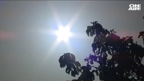 Опасно горещо ще е. Хора със сърдечни проблеми да не излизат навън!