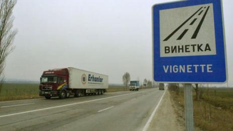 Пътят до Златни пясъци става общински