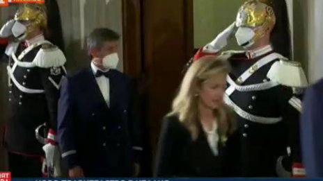 Джорджа Мелони положи клетва като министър-председател на Италия