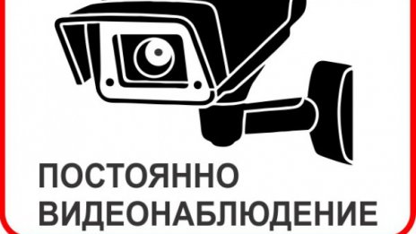 Коцев слага още камери по кофите за боклук във Варна