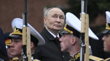 Речта на Путин на парада на победата продължи малко над 8 минути