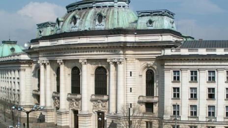 Българите предпочитат родните университети