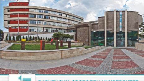Международна научна конференция „Четвъртата индустриална революция и Балканите“ започва във ВСУ „Черноризец Храбър“