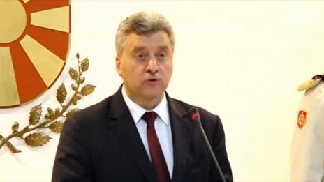 В Македония разследват президента Георге Иванов