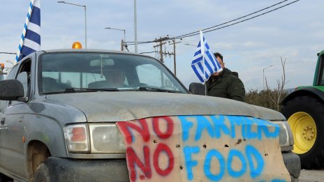 И в Гърция се готвят за бойкот на магазините