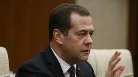 Русия наложи контрасанкции на Украйна