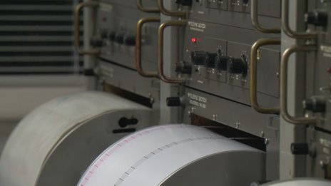 4,2 по Рихтер разтърси Босна и Херцеговина
