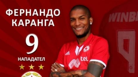 Каранга: Радвам се, че вкарах, но по-важен е отборът