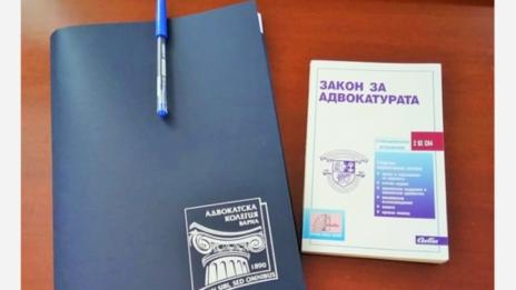 С новите правила: Адвокатските дежурствата във Варна станали много по-ефективни