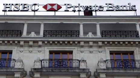 Разследват швейцарското подразделение на британската банка "HSBC"