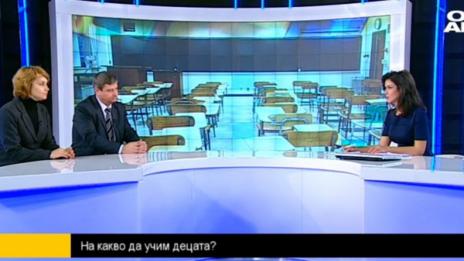 Образование в риск, няма визия за реформа