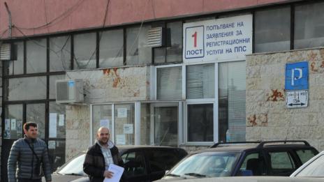 Номера от „7101 до „7450“ пускат в КАТ-Варна