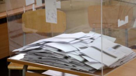 На сайта на ОИК – Варна, можете да видите бюлетините