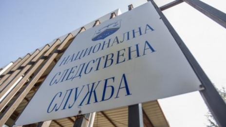 Над 60 разпитани, 22 експертизи и 7 огледа на местопроизшествието край Своге