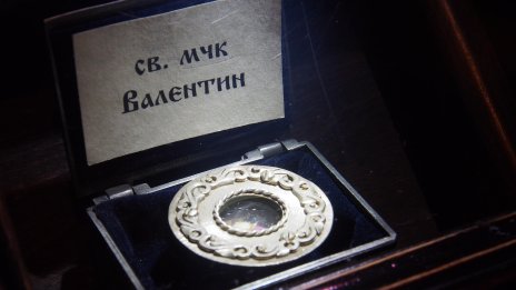 Мощи на Свети Валентин се пазят във варненската катедрала