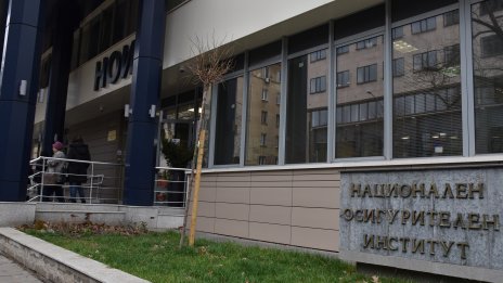 НОИ: С 13% са се увеличили разходите за пенсии за първите шест месеца