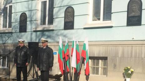 125 години от рождението на капитан І ранг Георги Славянов  отбелязаха във Варна