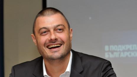 Английският на Бареков 