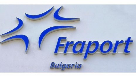 "Фрапорт Туин Стар" чества своята 15-годишнина като концесионер на летищата във Варна и Бургас	