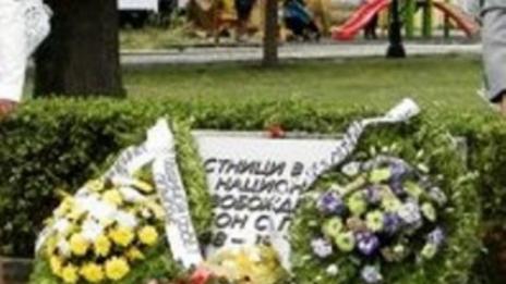  В Поморие показват уникална изложба на знамена