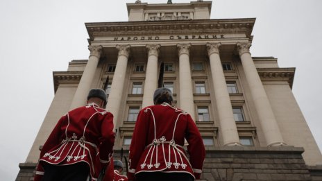 Какви заявки дадоха партиите на старта на 52-ия парламент