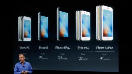 Apple може да промени генерално своя следващ iPhone