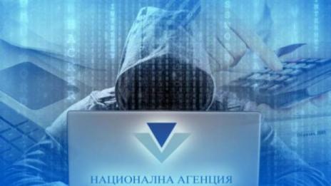 Попълнени данъчни декларации предлагат в НАП
