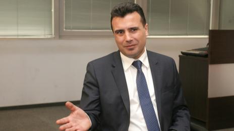 Заев от София: Балканите вече не са барутен погреб