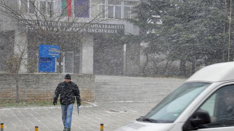 От утре зимата се завръща с пълна сила