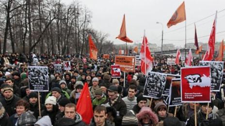 Хиляди на протест в Москва срещу корупцията и скъпия живот