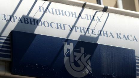 Пациенти с ревматологични заболявания на война с НЗОК