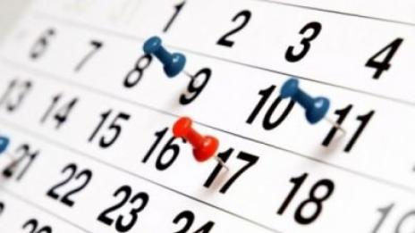Кога ще почиваме през 2019-та?