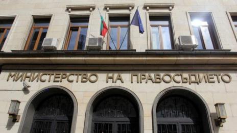 Павлова преразпредели ресорите на заместниците си