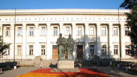 И музейните работници на протест за достойно заплащане