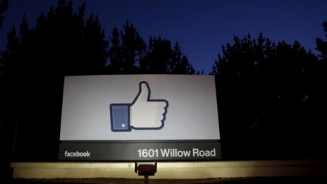Facebook прави подобно на Snapchat приложение
