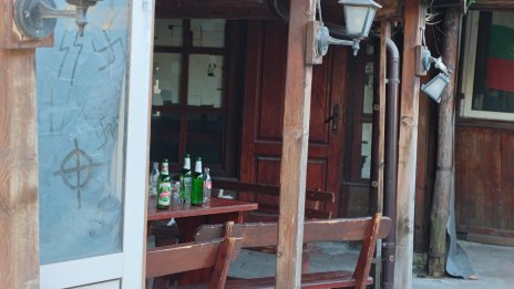 Само трима от 18-те задържани при акцията срещу "Кръв и чест" са обвиняеми, сред тях баща и син