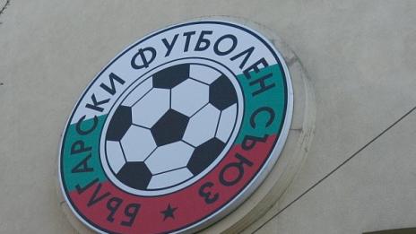 “Соколите” със служебна загуба