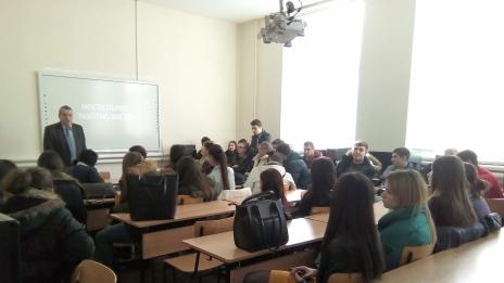 Ученици разбраха за какво да внимават когато започват работа