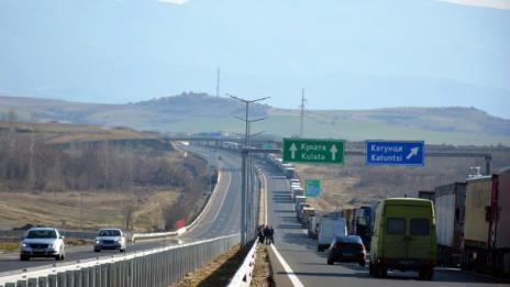 Границата ни с Гърция е отворена, но за малко