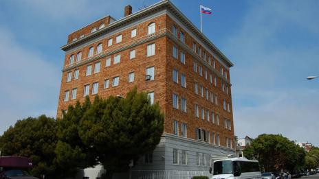 САЩ поискаха Русия веднага да закрие консулството си в Сан Франциско