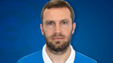 Спартак Вн назначи временен треньор