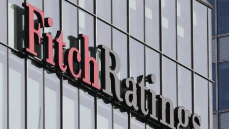 Fitch повиши перспективата за рейтинга на България