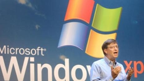Край за Windows XP
