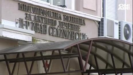Бебето от Сливен – стабилно, но с увредена ръчичка!